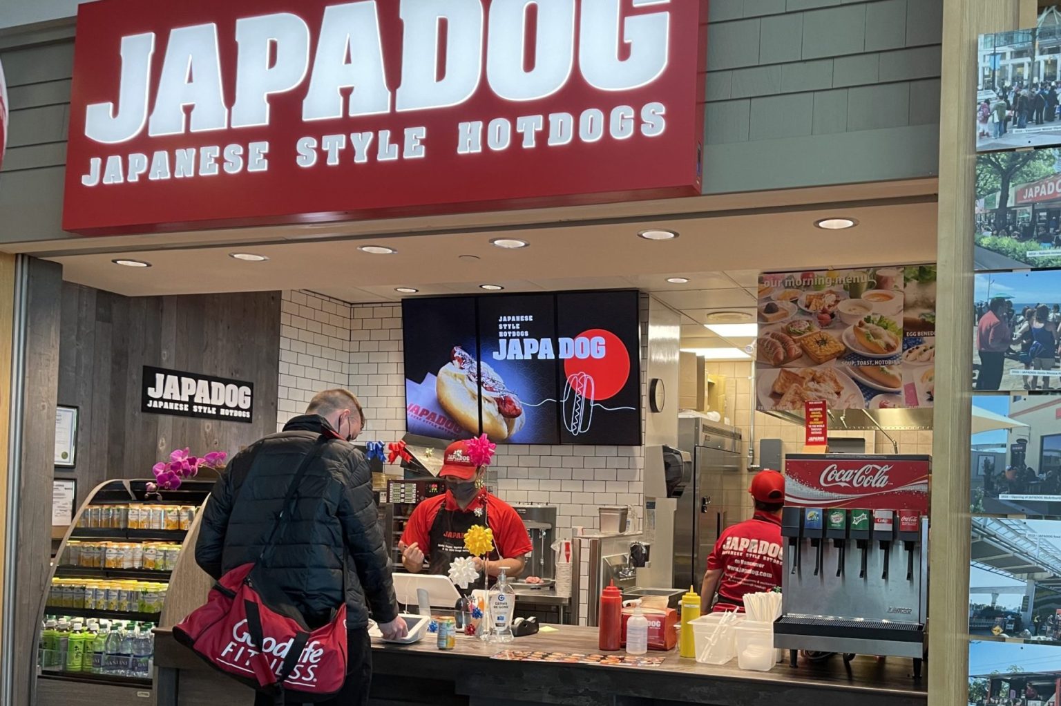 Location - JAPADOG